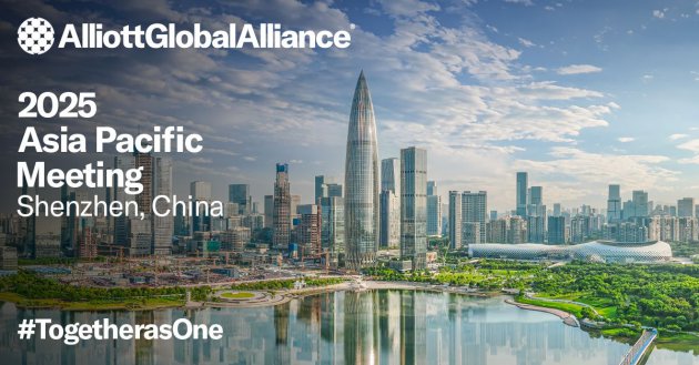AGA Asia Pacific Meeting in Shenzhen, China